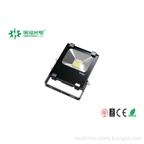 20W Die-casting aluminum body LED flood light series-C